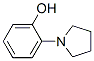 2-(1-吡咯烷基)苯酚分子式结构图