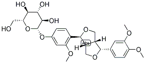 连翘苷分子式结构图