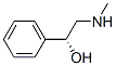 盐穗草碱分子式结构图