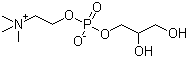 甘磷酸胆碱分子式结构图