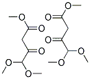 4,4-二甲氧基乙酰乙酸甲酯分子式结构图