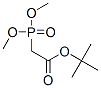 二甲氧基膦酰基乙酸叔丁酯分子式结构图