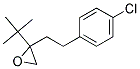 2-[2-(4-氯苯基)乙基]-2-(1,1-二甲基乙基)环氧乙烷分子式结构图