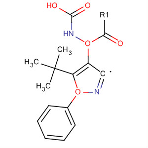 Quizartinib中间体1分子式结构图