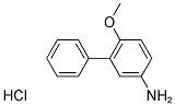 3-苯基-4-甲氧基苯胺盐酸盐分子式结构图