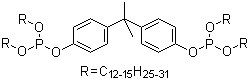 4,4'-对开异丙基二苯基 C12-15-醇亚磷酸酯分子式结构图