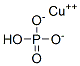 copper hydrogen phosphate分子式结构图