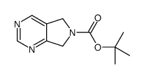 5H-吡咯并[3,4-D]嘧啶-6(7)-甲酸叔丁酯分子式结构图