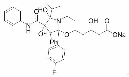 光解杂质1(钠盐)分子式结构图