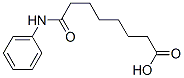 7-苯基氨基甲酰基庚酸分子式结构图