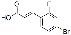 4-溴-2-氟肉桂酸分子式结构图