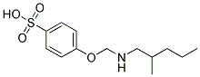 3-(二丙基氨基)-4-甲氧基苯磺酸分子式结构图