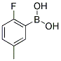 2-氟-5-甲基苯硼酸分子式结构图