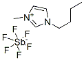 1-丁基-3-甲基咪唑六氟锑酸盐分子式结构图