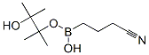 3-氰基-丙基硼酸频哪酯分子式结构图