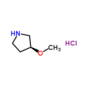 (S)-3-甲氧基吡咯烷盐酸盐分子式结构图