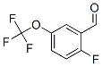 2-氟-5-(三氟甲氧基)苯甲醛分子式结构图