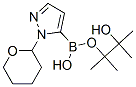 1-(2-四氢吡喃基)-1H-吡唑-5-硼酸频哪酯分子式结构图