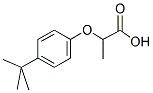 丙酸,2-[4-(1,1-二甲基乙基)苯氧基]-分子式结构图