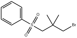 (3-溴-2,2-二甲基丙磺酰)苯分子式结构图