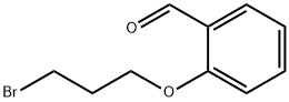 2-(3-溴丙氧基)苯甲醛分子式结构图