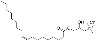 甘油杂质2分子式结构图