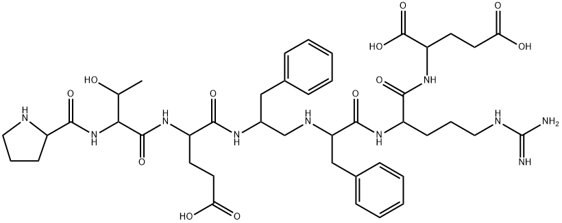 H-256分子式结构图