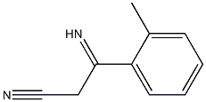 Benzenepropanenitrile,  -bta--imino-2-methyl-分子式结构图