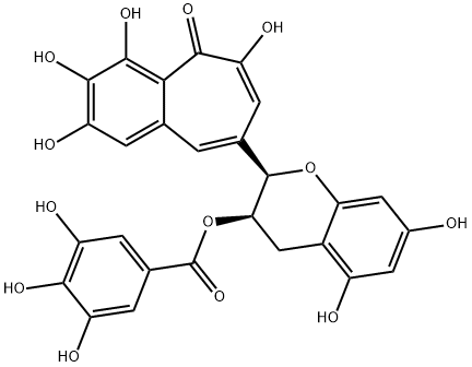 Epitheaflagallin 3-O-gallate分子式结构图