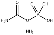 氨基甲酰磷酸 二铵盐分子式结构图