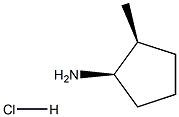 顺式-2-甲基环戊胺盐酸盐分子式结构图