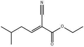 Pregabalin Impurity 6分子式结构图