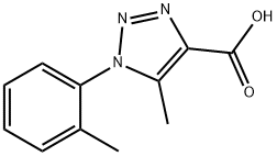 5-甲基-1-(邻甲苯基)-1H-1,2,3-三唑-4-羧酸分子式结构图