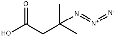 3-azido-3-methylbutanoic acid分子式结构图