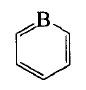 硼杂苯；硼英