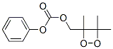 phenyl (3,4,4-trimethyldioxetan-3-yl)methyl carbonate分子式结构图