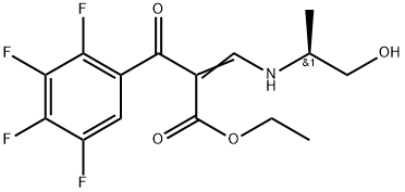 左氧氟沙星杂质Z分子式结构图