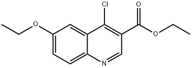 乙基 4-氯-6-乙氧基喹啉-3-羧酸酯分子式结构图