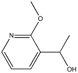 2-甲氧基-甲基-3-吡啶甲醇分子式结构图