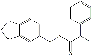 N-(1,3-二噁茚满-5-基甲基)-2-氯-2-苯基乙酰胺分子式结构图