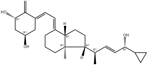 Calcipotriol Impurity 1分子式结构图