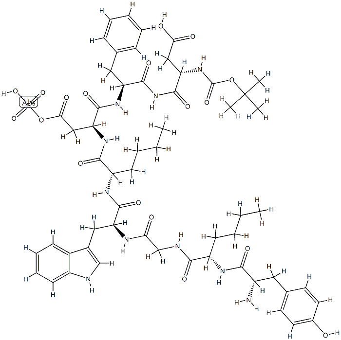 化合物 T25551分子式结构图