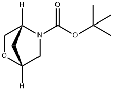 5-叔丁氧碳基-2-氧杂-5-氮杂双环<2.2.1>庚烷分子式结构图