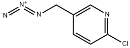 5-(迭氮基甲基)-2-氯-吡啶分子式结构图