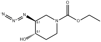 (3S,4S)-3-叠氮基-4-羟基哌啶-1-羧酸乙酯分子式结构图