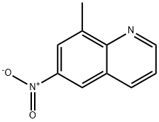 8-甲基-六硝基癸啉分子式结构图