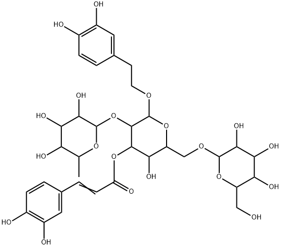 厚朴苷B分子式结构图