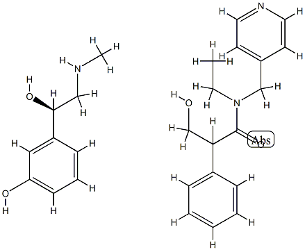 phenyltrope分子式结构图