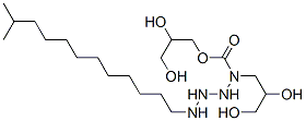 聚甘油-2 四异硬脂酸酯分子式结构图