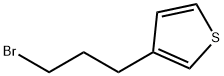 3-(3-溴丙基)噻吩分子式结构图